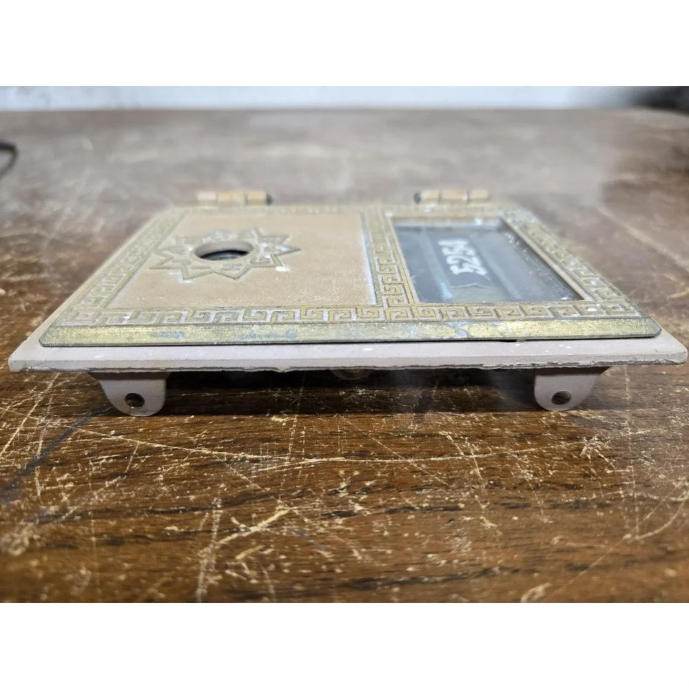 Vintage Post Office PO Box Door Combination Lock #5254 Greek Key Parts/Decor